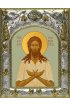 Икона Алексий (Алексей) человек Божий 14x18 в серебряном окладе, арт вк-3576