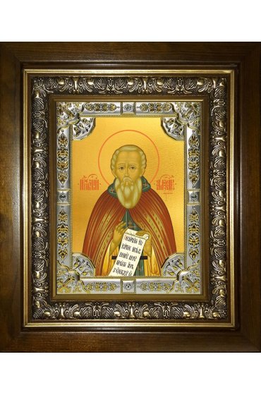 Икона Александр Свирский, 18x24 см, со стразами, в деревянном киоте, арт вк-3586