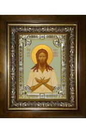 Икона Алексий (Алексей) человек Божий, 18x24 см, со стразами, в деревянном киоте, арт вк-3588