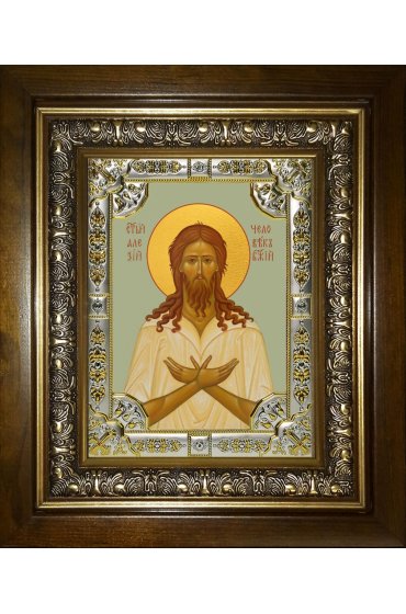 Икона Алексий (Алексей) человек Божий, 18x24 см, со стразами, в деревянном киоте, арт вк-3588