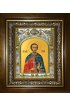 Икона Авраамий Болгарский, 14x18 см, в деревянном киоте 20х24 см, арт вк-3601