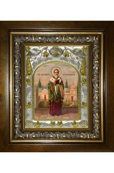 Икона Александр Иерусалимский, 14x18 см, в деревянном киоте 20х24 см, арт вк-3603