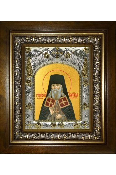 Икона Александр Санаксарский, 14x18 см, в деревянном киоте 20х24 см, арт вк-3610