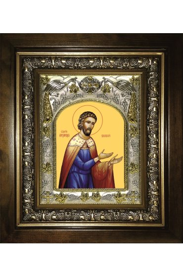 Икона Александр Сидский, 14x18 см, в деревянном киоте 20х24 см, арт вк-3611