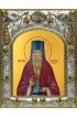 Икона Амвросий Оптинский 14x18 в серебряном окладе, арт вк-3617