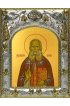Икона Антипа Кириллов 14x18 в серебряном окладе, арт вк-3620