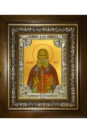 Икона Антипа Кириллов, 18x24 см, со стразами, в деревянном киоте, арт вк-3633