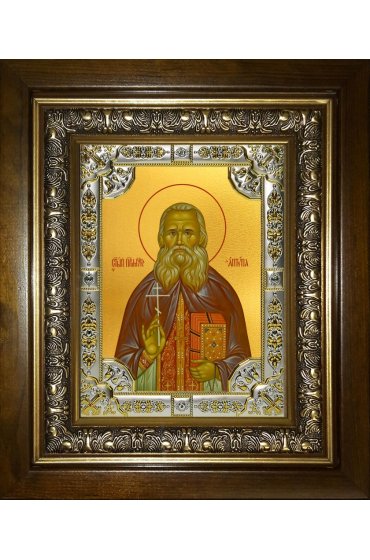 Икона Антипа Кириллов, 18x24 см, со стразами, в деревянном киоте, арт вк-3633