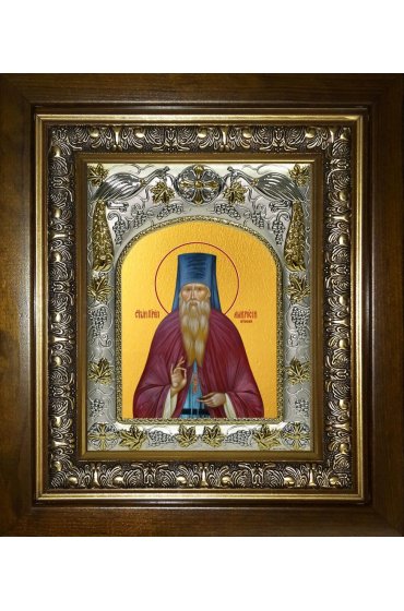 Икона Амвросий Оптинский, 14x18 см, в деревянном киоте 20х24 см, арт вк-3637
