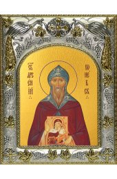 Икона Арсений Коневский 14x18 в серебряном окладе, арт вк-3648