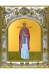 Икона Арсений Латрийский 14x18 в серебряном окладе, арт вк-3649