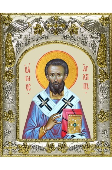 Икона Архип Колоссянский 14x18 в серебряном окладе, арт вк-3654