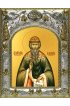 Икона Вадим Персидский 14x18 в серебряном окладе, арт вк-3658