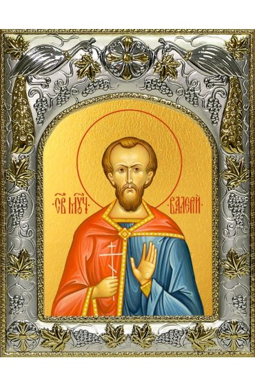 Икона Валерий мученик 14x18 в серебряном окладе, арт вк-3661
