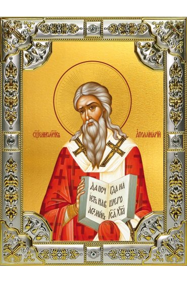 Икона Аполлинарий Равеннский серебро 18 х 24 со стразами, арт вк-3664