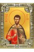 Икона Артемий Антиохийский серебро 18 х 24 со стразами, арт вк-3668