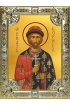 Икона Борис благоверный князь серебро 18 х 24 со стразами, арт вк-3670