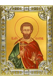 Икона Валентин мученик серебро 18 х 24 со стразами, арт вк-3673
