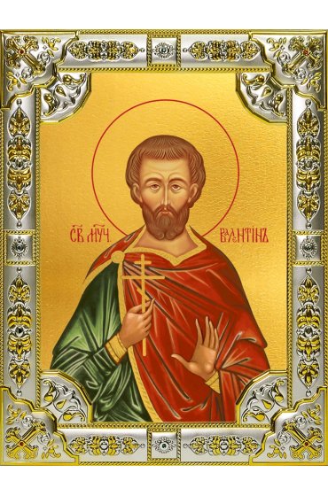 Икона Валентин мученик серебро 18 х 24 со стразами, арт вк-3673