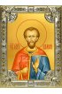 Икона Валерий мученик серебро 18 х 24 со стразами, арт вк-3674
