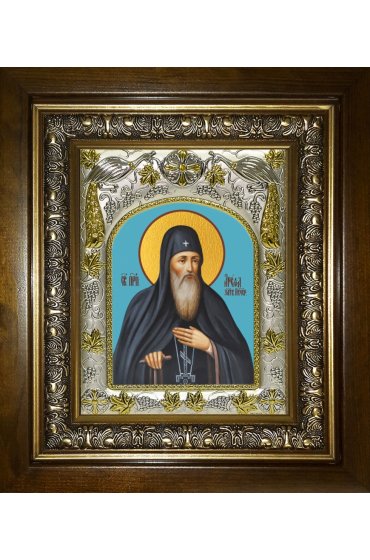 Икона Арефа Печерский, 14x18 см, в деревянном киоте 20х24 см, арт вк-3677