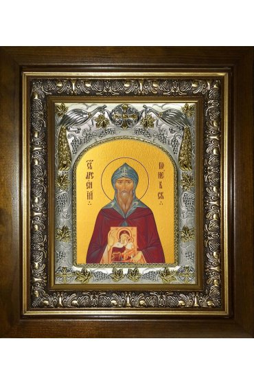 Икона Арсений Коневский, 14x18 см, в деревянном киоте 20х24 см, арт вк-3680