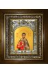 Икона Артемий Антиохийский, 14x18 см, в деревянном киоте 20х24 см, арт вк-3684