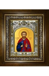 Икона Богдан (Феодот) Адрианопольский, 14x18 см, в деревянном киоте 20х24 см, арт вк-3687