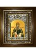 Икона Вадим Персидский, 14x18 см, в деревянном киоте 20х24 см, арт вк-3690
