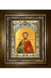 Икона Валентин мученик, 14x18 см, в деревянном киоте 20х24 см, арт вк-3693