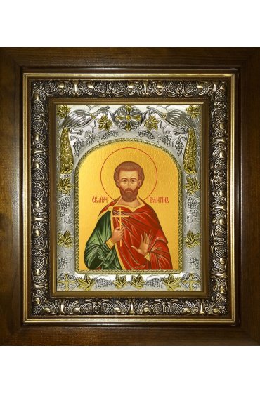 Икона Валентин мученик, 14x18 см, в деревянном киоте 20х24 см, арт вк-3693