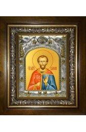 Икона Валерий мученик, 14x18 см, в деревянном киоте 20х24 см, арт вк-3694
