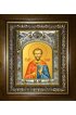 Икона Валерий мученик, 14x18 см, в деревянном киоте 20х24 см, арт вк-3694