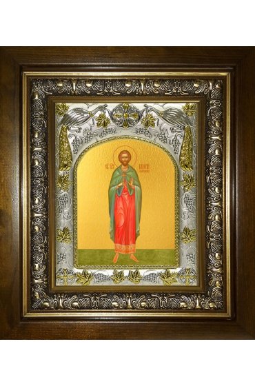 Икона Валерий Мелетинский, 14x18 см, в деревянном киоте 20х24 см, арт вк-3695