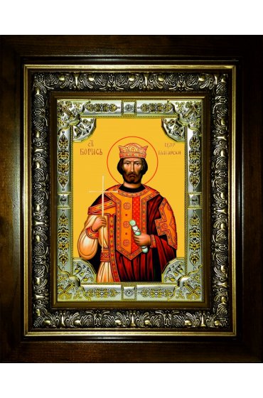 Икона Борис Болгарский, 18x24 см, со стразами, в деревянном киоте, арт вк-3704
