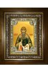 Икона Вадим Персидский, 18x24 см, со стразами, в деревянном киоте, арт вк-3705