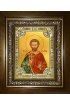 Икона Валентин мученик, 18x24 см, со стразами, в деревянном киоте, арт вк-3706