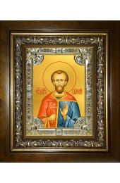 Икона Валерий мученик, 18x24 см, со стразами, в деревянном киоте, арт вк-3707