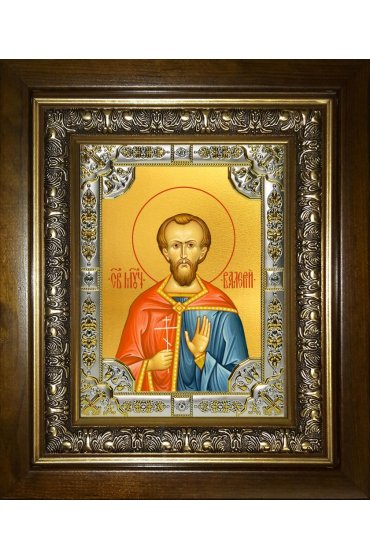 Икона Валерий мученик, 18x24 см, со стразами, в деревянном киоте, арт вк-3707