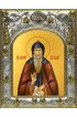 Икона Варсонофий великий 14x18 в серебряном окладе, арт вк-3708