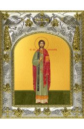 Икона Вениамин Персидский 14x18 в серебряном окладе, арт вк-3712