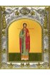 Икона Вениамин Персидский 14x18 в серебряном окладе, арт вк-3712