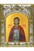 Икона Виктор Халкидонский 14x18 в серебряном окладе, арт вк-3718