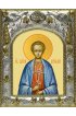 Икона Виталий Александрийский 14x18 в серебряном окладе, арт вк-3720