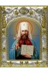 Икона Владимир Киевский митрополит 14x18 в серебряном окладе, арт вк-3723
