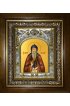 Икона Варсонофий великий, 14x18 см, в деревянном киоте 20х24 см, арт вк-3735