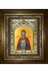 Икона Виктор Халкидонский, 14x18 см, в деревянном киоте 20х24 см, арт вк-3745