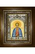 Икона Виталий Александрийский, 14x18 см, в деревянном киоте 20х24 см, арт вк-3747