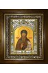 Икона Виталий Александрийский, 14x18 см, в деревянном киоте 20х24 см, арт вк-3748