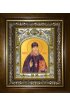 Икона Всеволод Потеминский, 14x18 см, в деревянном киоте 20х24 см, арт вк-3754